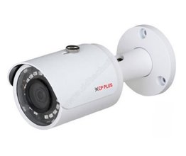 CP-USC-TA50L3-DS-V2-0280 5.0Mpix venkovn dome kamera 4v1