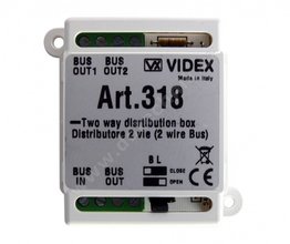 ART 318 Pasivn videodistributor pro digitln BUS2 (VX2300) videosystm
