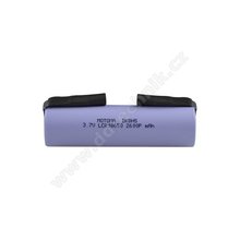 18650 26A Baterie nabjec Li-Ion 18650 3,7V 2600mAh 26A s psko